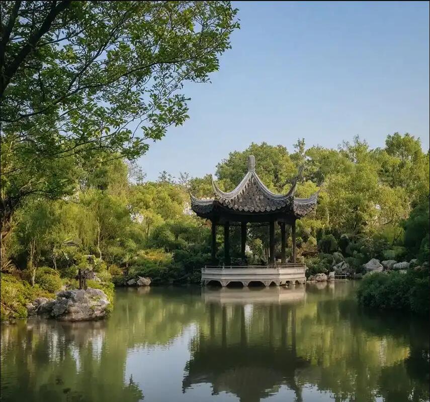 重庆半知餐饮有限公司